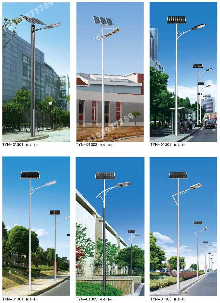 嘉兴市市政道路太阳能路灯